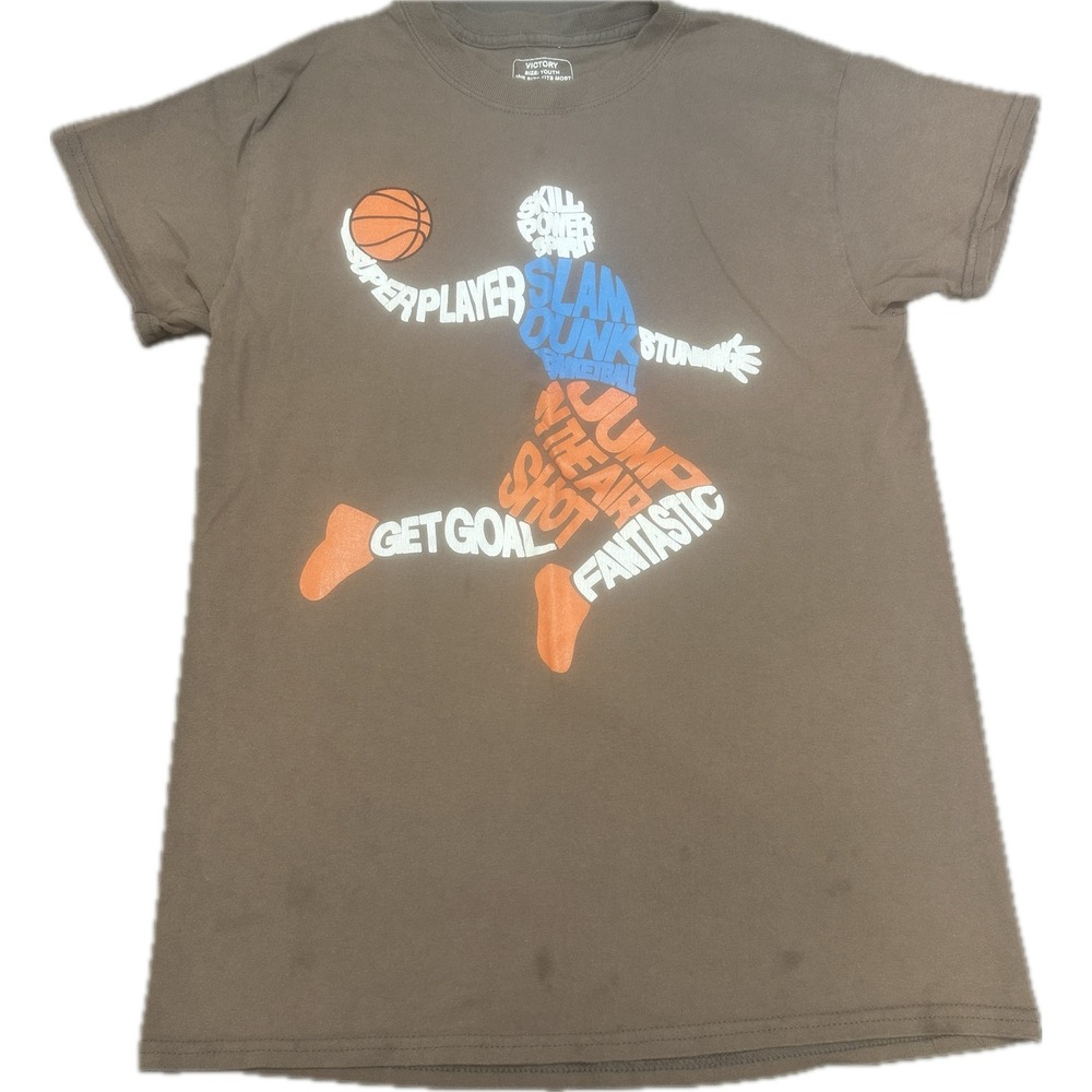 Victory Youth Basketball Slam Dunk Graphic TShirt OSFM Brown Short Sleeve Cotton